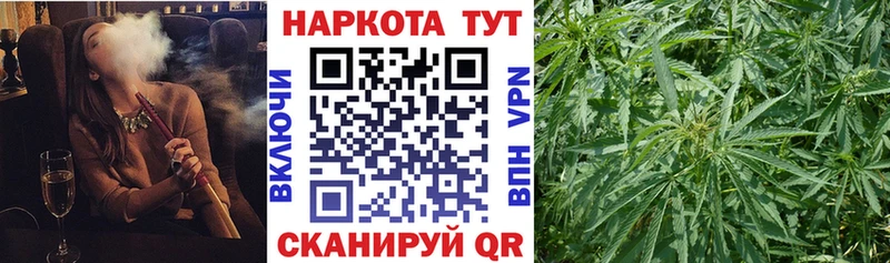 Наркошоп купить Метадон  COCAIN  Гашиш  Мефедрон  Конопля  Лермонтов