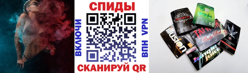Купить закладки  Лермонтов  БУТИРАТ оксибутират 