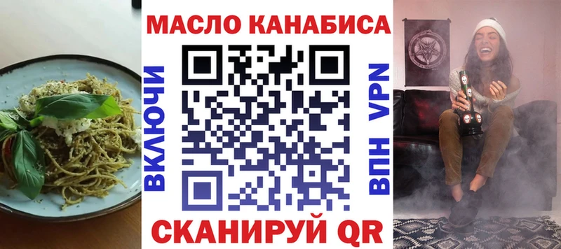 Купить  Лермонтов  Canna-Cookies конопля 