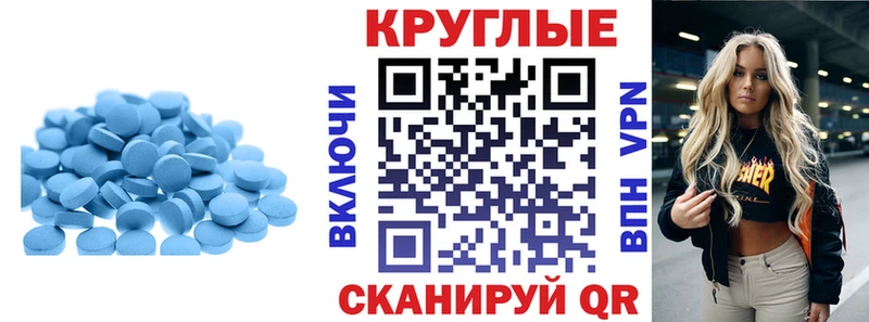 Ecstasy MDMA  Купить  Лермонтов 