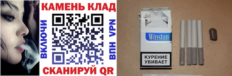 Купить  Лермонтов  Гашиш гарик 