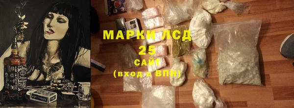 крисы Заводоуковск