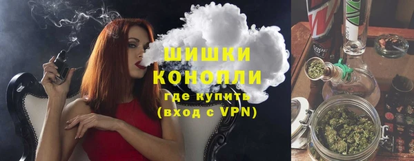 ALPHA-PVP Заволжье