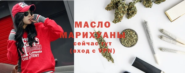 ALPHA-PVP Заволжье