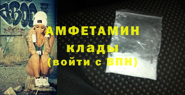 дурь Зеленокумск