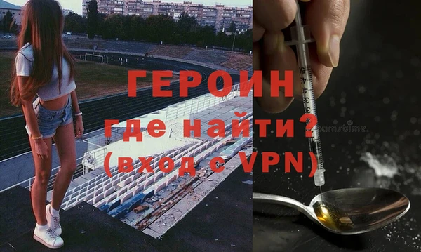 а пвп мука Зеленодольск