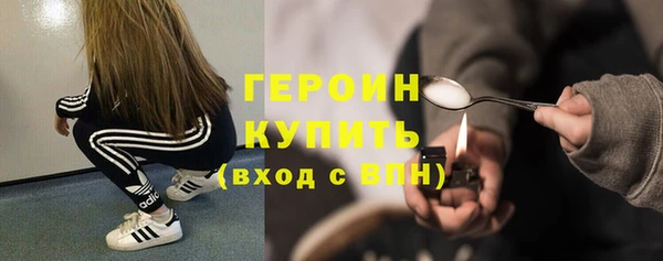 MESCALINE Зерноград