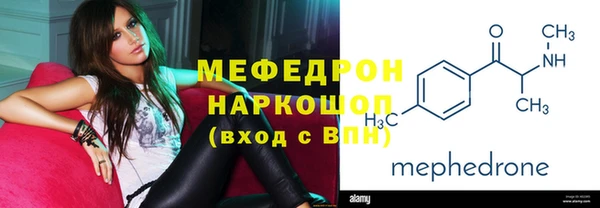 крисы Заводоуковск
