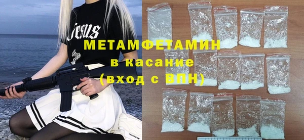 MESCALINE Зерноград
