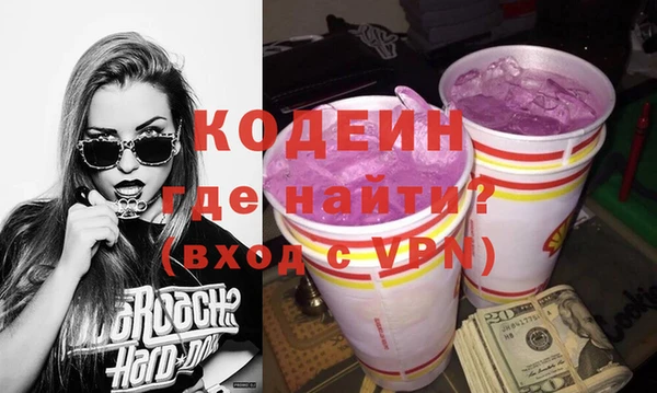 крисы Заводоуковск