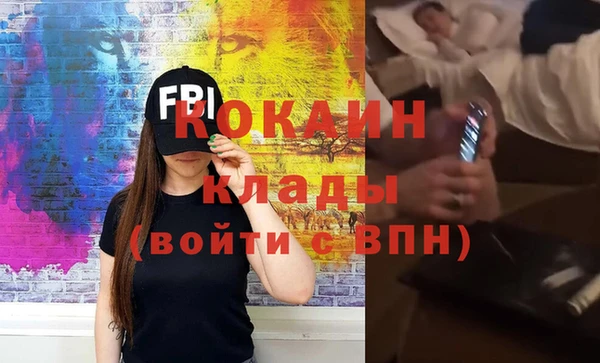крисы Заводоуковск