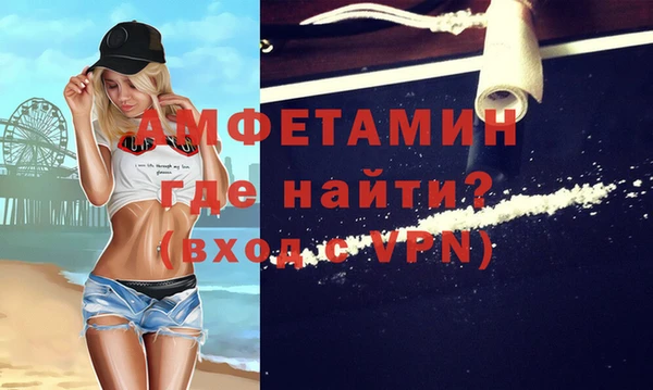 дурь Зеленокумск