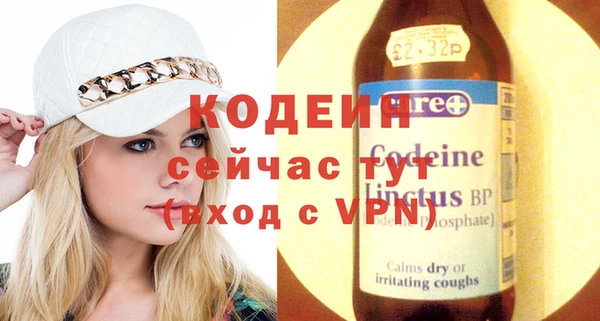 а пвп мука Зеленодольск