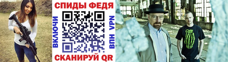 Купить  Лермонтов  Первитин винт 