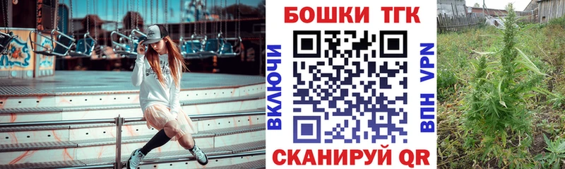 Бошки марихуана VHQ  Купить где  Лермонтов 